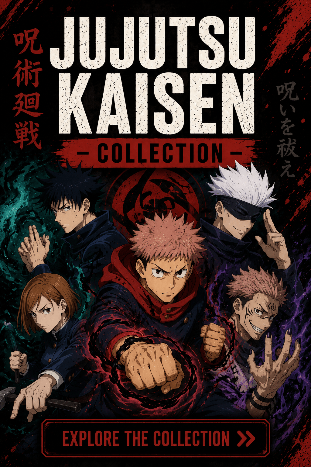 Jujutsu Kaisen Figures & Funko Pops - The Cerulean Trove