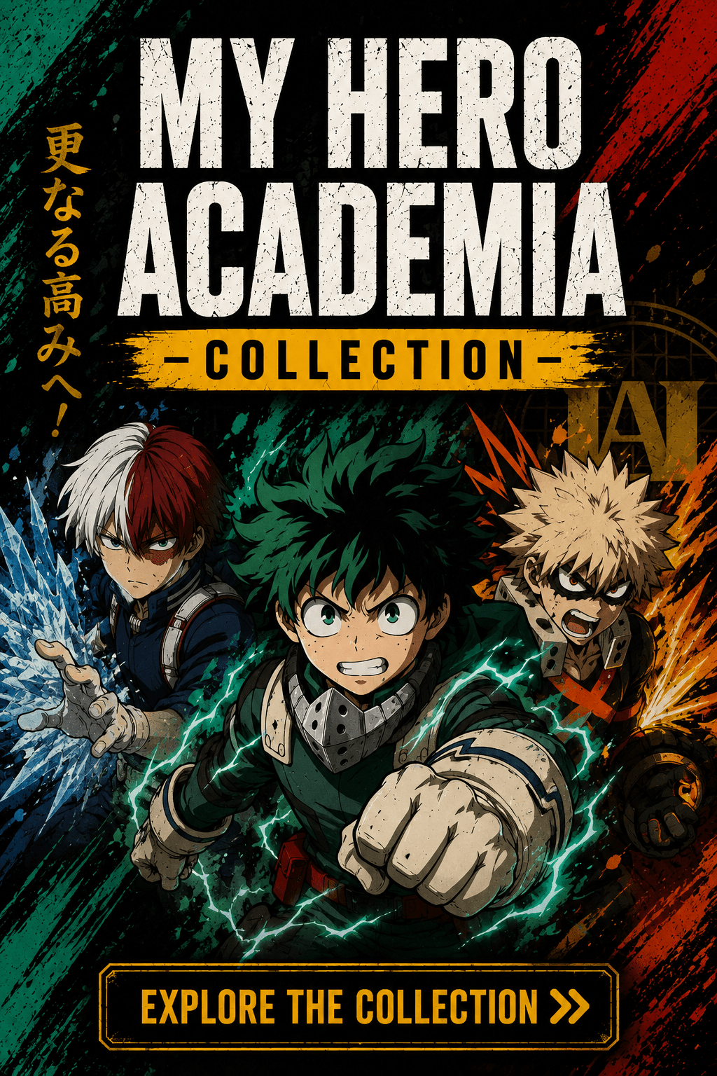 Ultimate My Hero Academia Figures & Funko Pops Collection - The Cerulean Trove