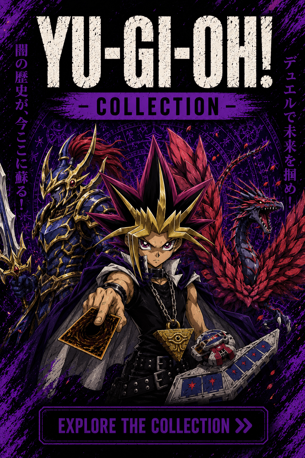 Yu-Gi-Oh Figures & Funko Pops - The Cerulean Trove