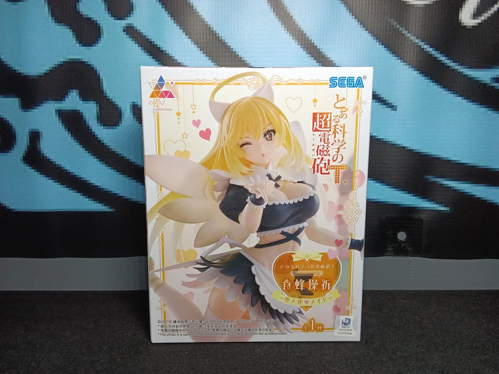 A Certain Scientific Railgun T. - Misaki Shokuhou (Maid Ver.) - Luminasta Figure - The Cerulean Trove
