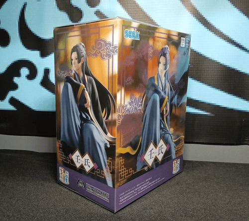 Apothecary Diaries - Jinshi - Chokonose Figure - The Cerulean Trove