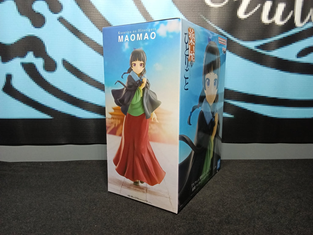 Apothecary Diaries - Maomao (in poncho) - Bandai Spirits Figure - The Cerulean Trove