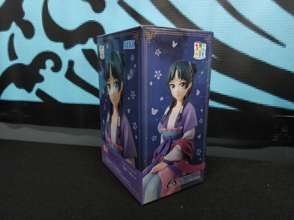Apothecary Diaries - Maomao (Moon Fairy Ver.) - Chokonose Figure - The Cerulean Trove