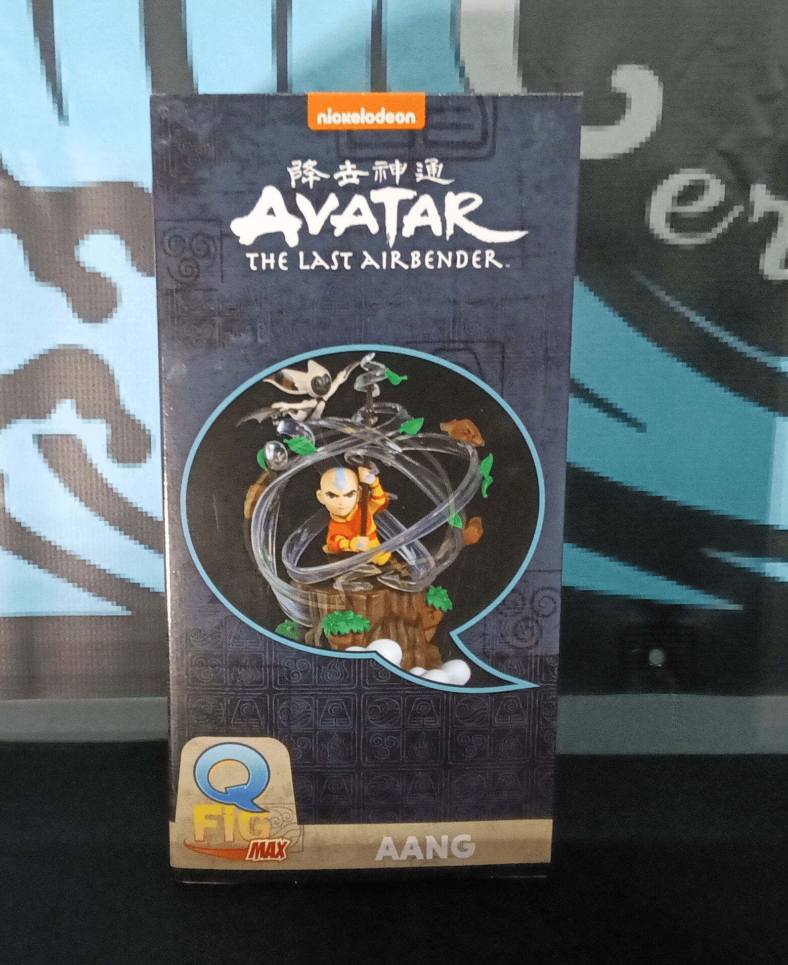 Avatar - Aang - Q Fig Max Figure - The Cerulean Trove