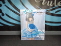 Blue Archive - Sunaookami Shiroko - Yumemirize Figure - The Cerulean Trove