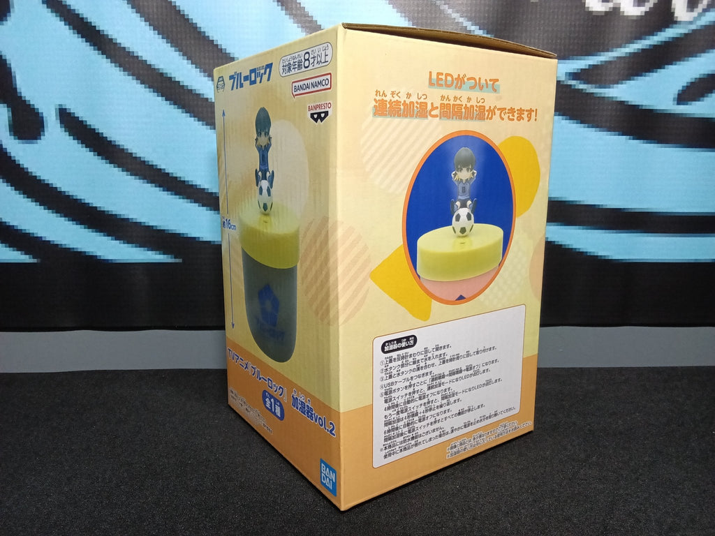 Blue Lock - Meguru Bachira Humidifier - Bandai Spirits Item - The Cerulean Trove