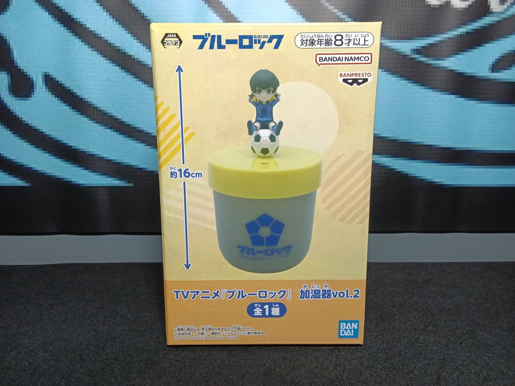 Blue Lock - Meguru Bachira Humidifier - Bandai Spirits Item - The Cerulean Trove