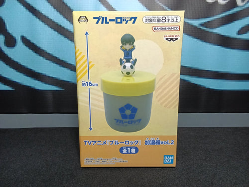 Blue Lock - Meguru Bachira Humidifier - Bandai Spirits Item - The Cerulean Trove