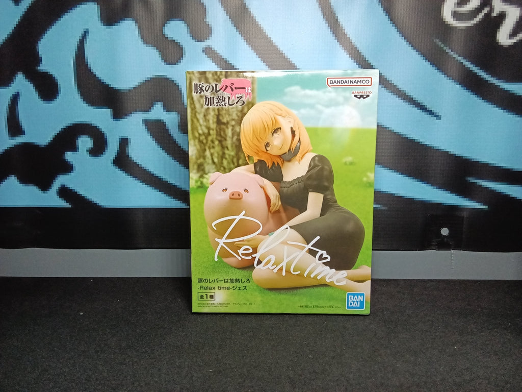 Butareba: The Story of a Man Turned Into a Pig - Jess - Relaxtime Figure - The Cerulean Trove