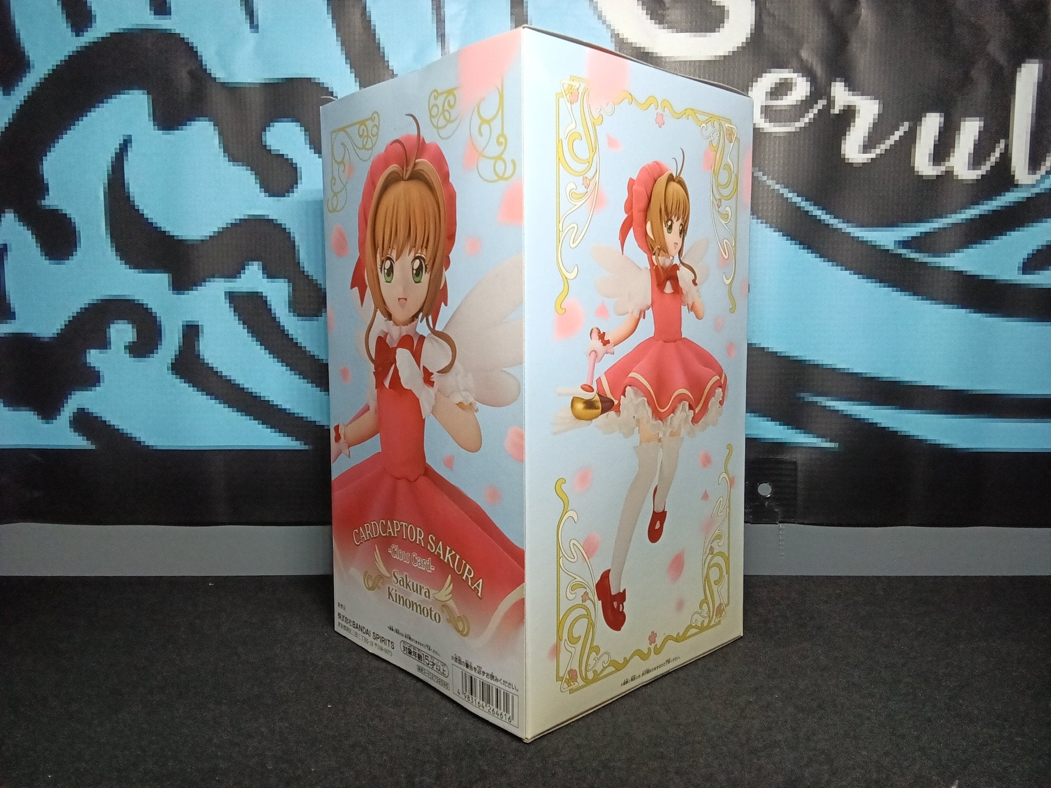 Cardcaptor Sakura - Sakura Kinomoto (Clow Card) - Bandai Spirits Figure - The Cerulean Trove