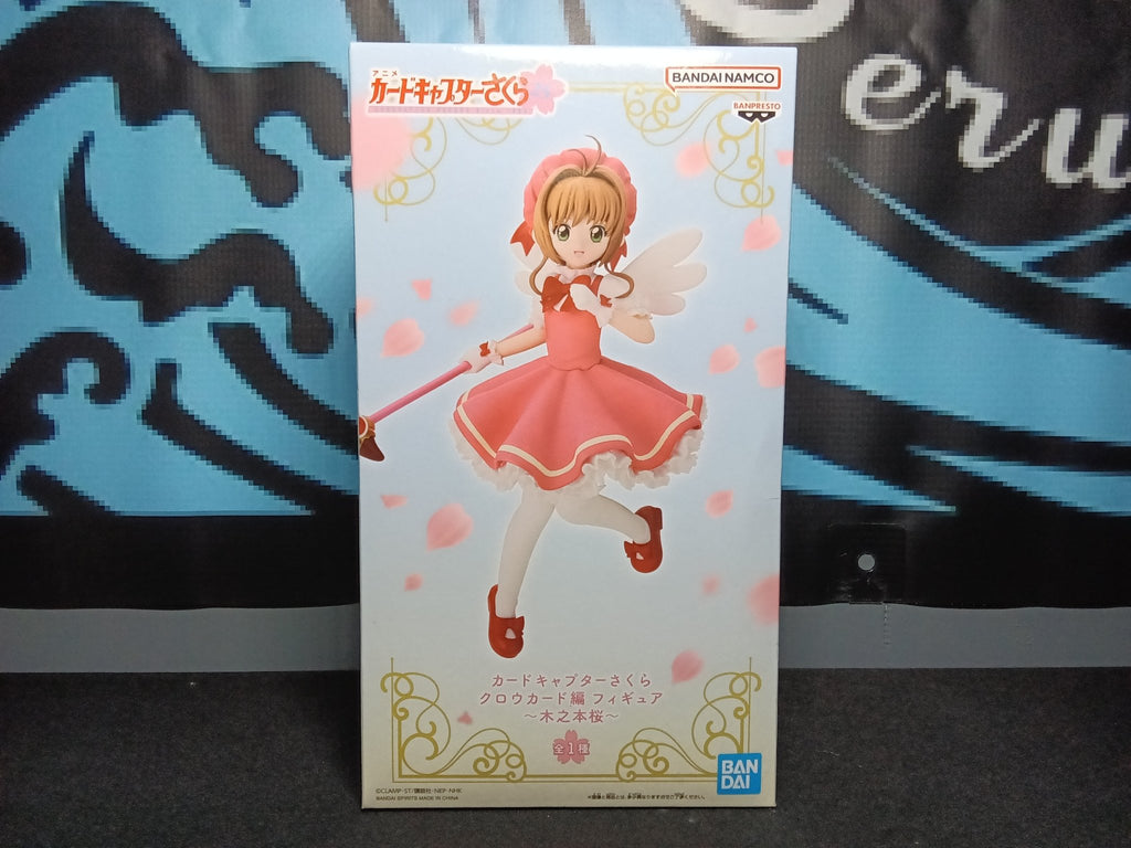 Cardcaptor Sakura - Sakura Kinomoto (Clow Card) - Bandai Spirits Figure - The Cerulean Trove