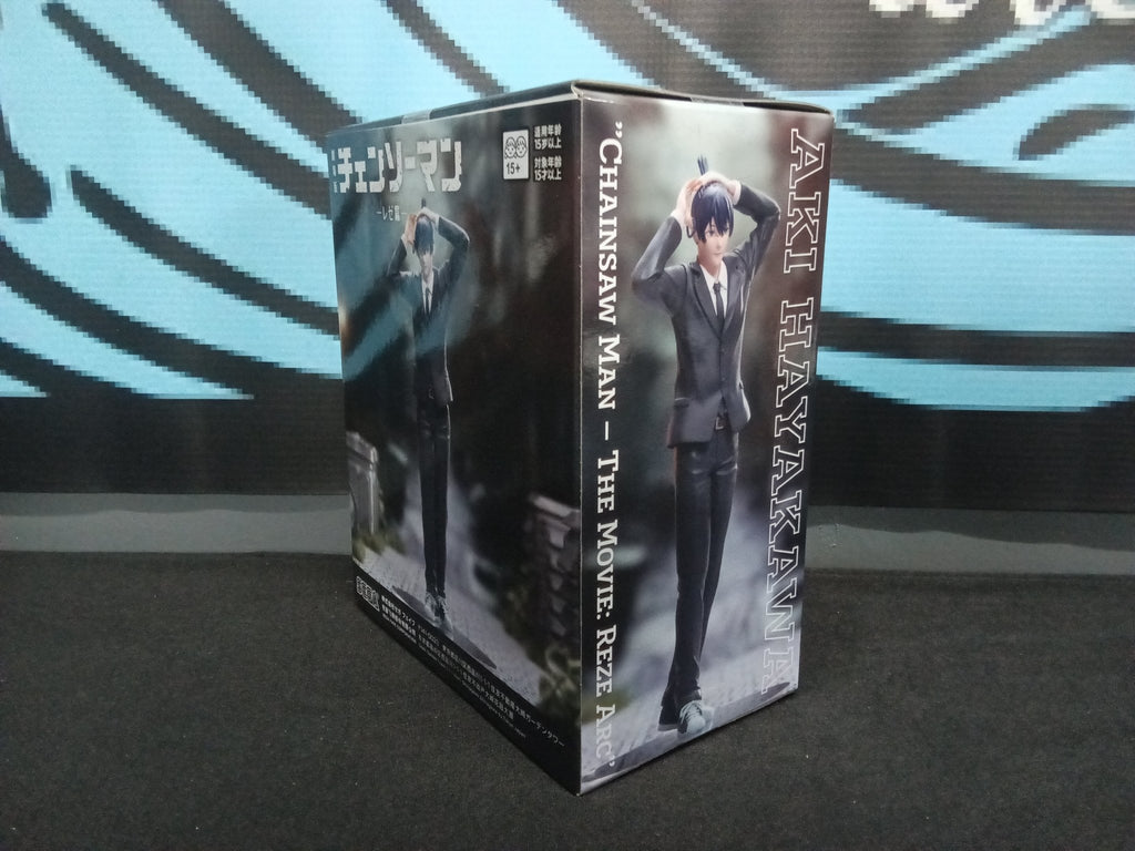 Chainsaw Man - Aki Hayakawa - High Premium Figure - The Cerulean Trove