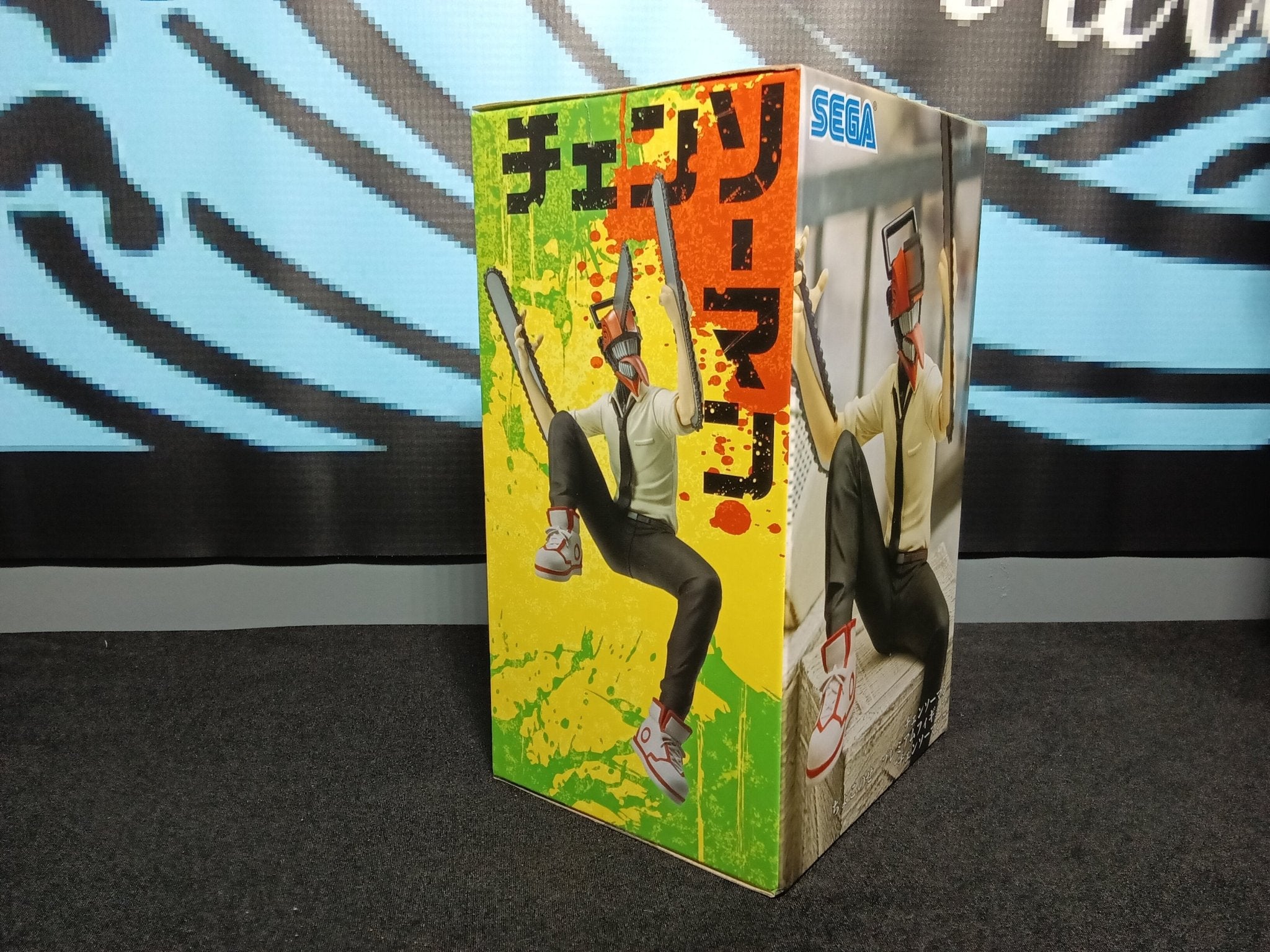 Chainsaw Man - Chainsaw Man (perching) - Sega Premium Figure - The Cerulean Trove