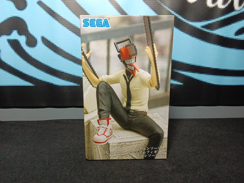 Chainsaw Man - Chainsaw Man (perching) - Sega Premium Figure - The Cerulean Trove