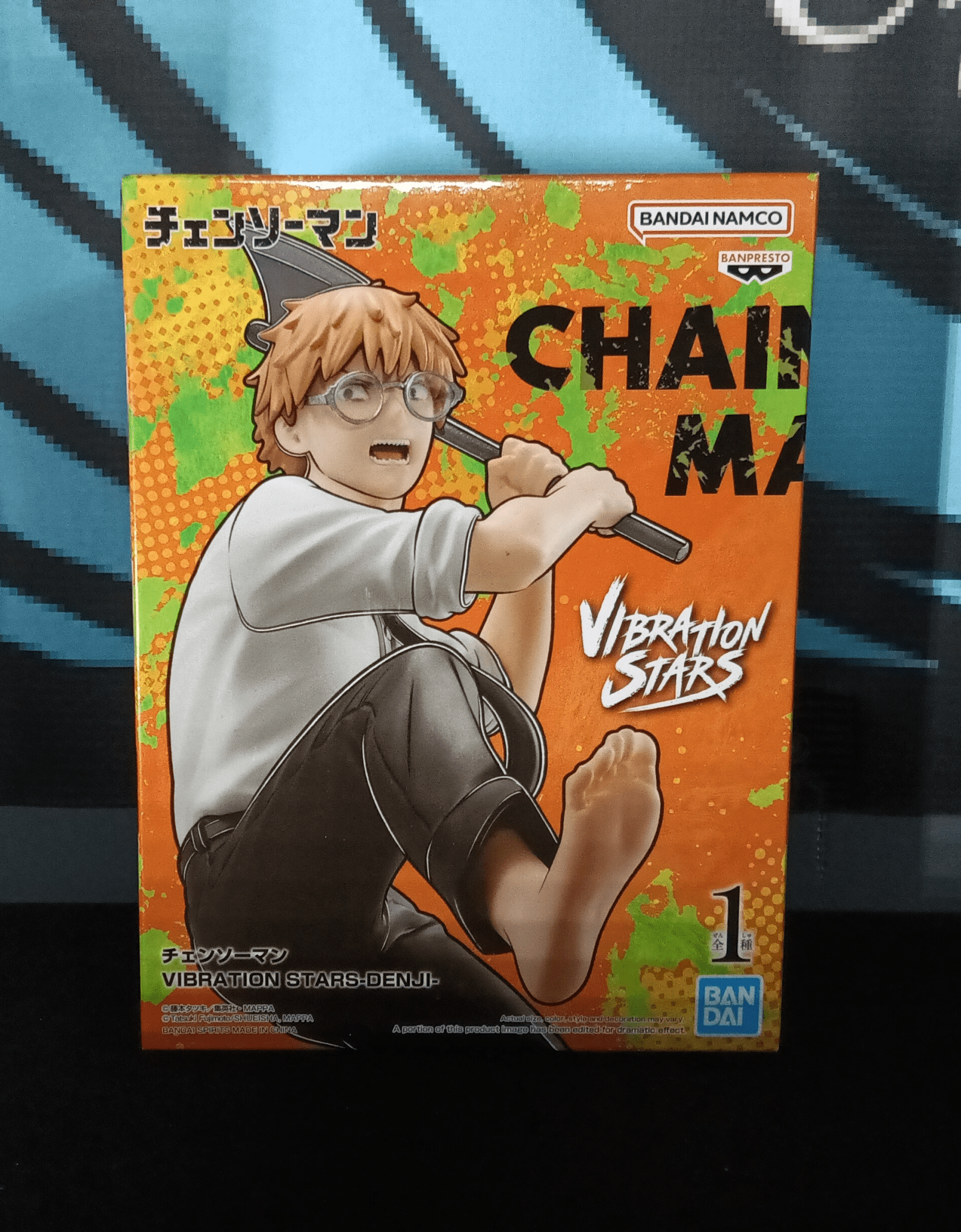 Chainsaw Man - Denji - Vibration Stars Figure - The Cerulean Trove
