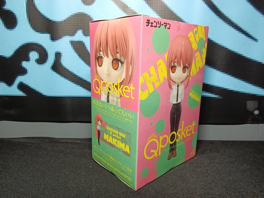 Chainsaw Man - Makima - QPosket Figure - The Cerulean Trove