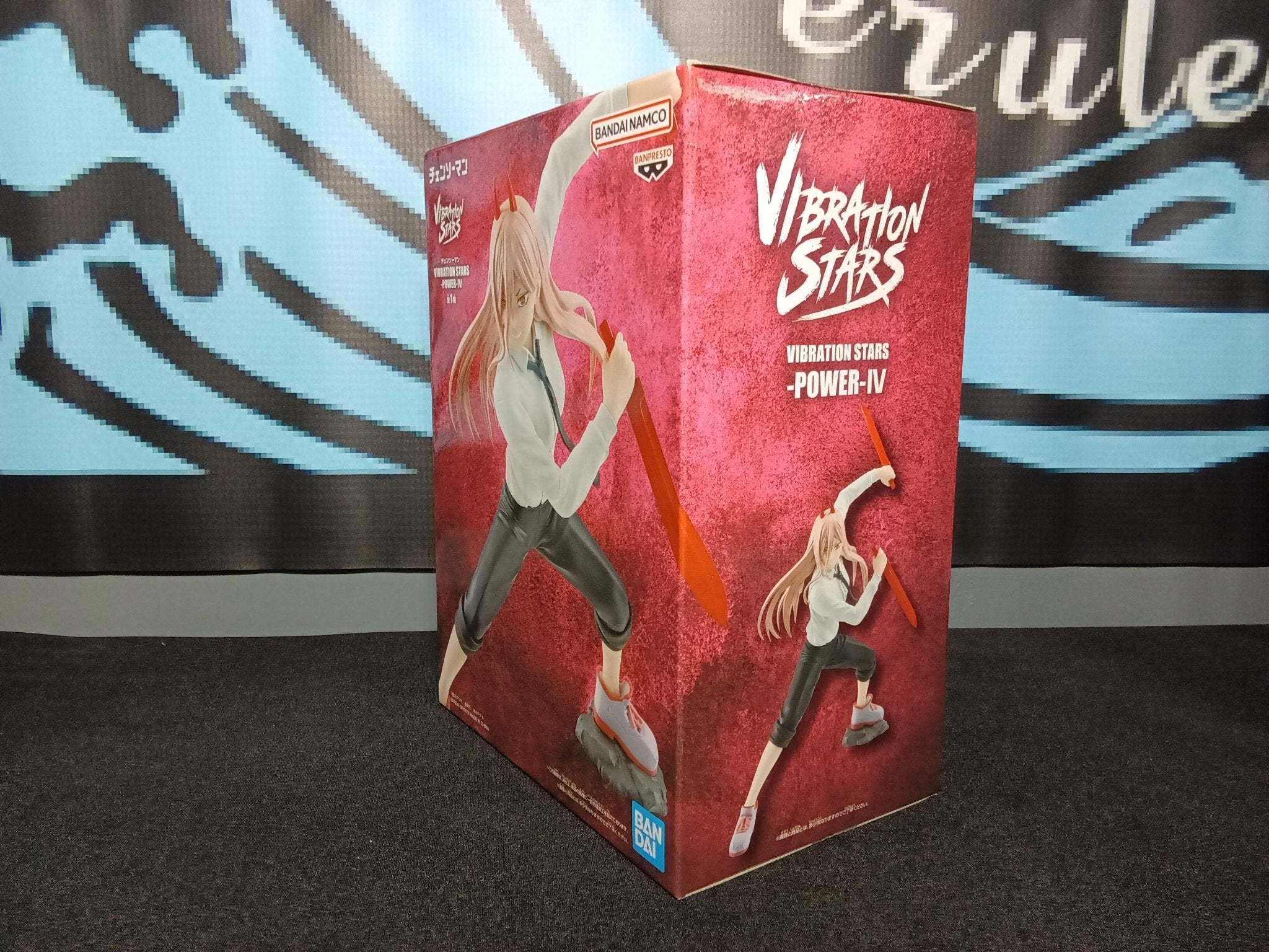 Chainsaw Man - Power (IV) - Vibration Stars Figure - The Cerulean Trove
