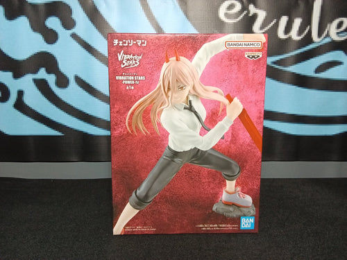 Chainsaw Man - Power (IV) - Vibration Stars Figure - The Cerulean Trove
