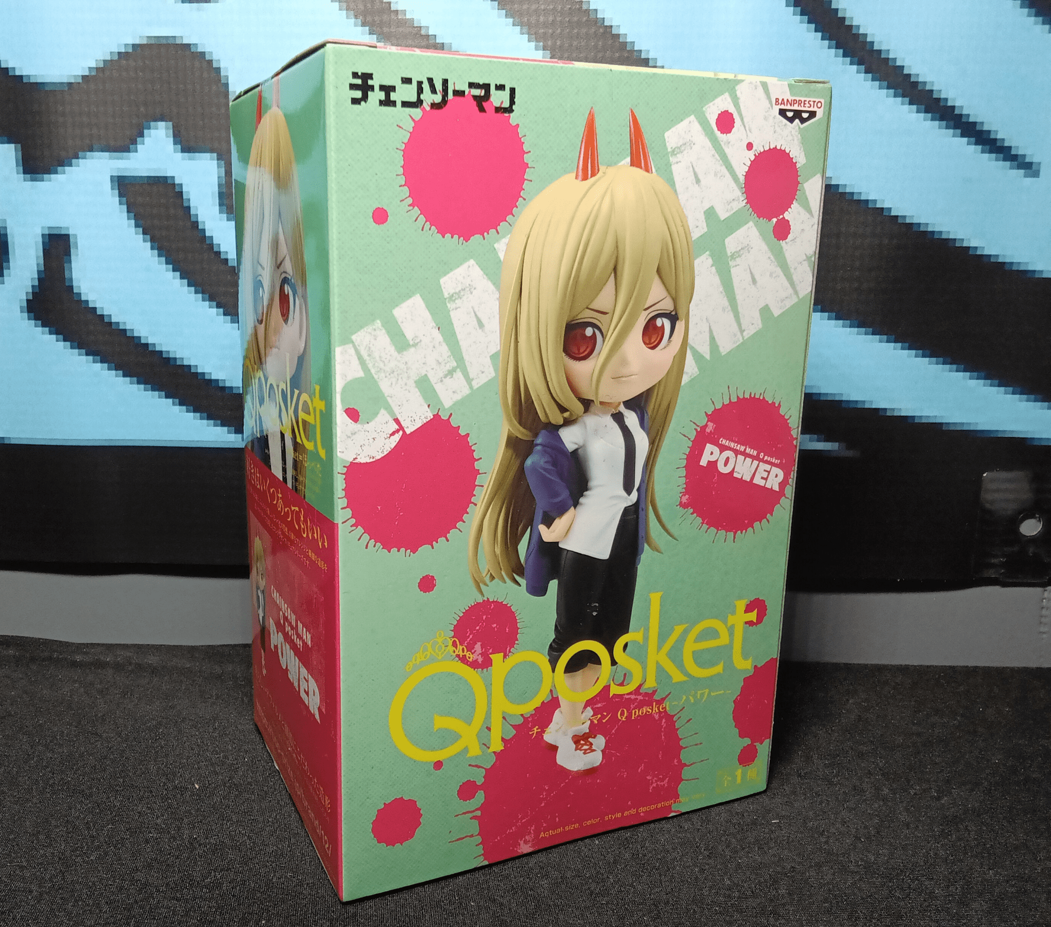 Chainsaw Man - Power - QPosket Figure - The Cerulean Trove