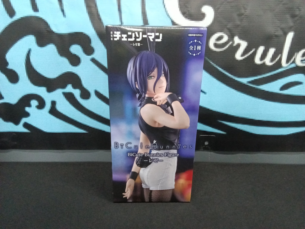 Chainsaw Man - Reze - BiCute Bunnies Figure - The Cerulean Trove
