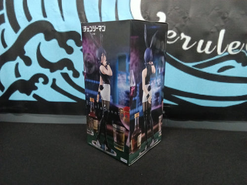 Chainsaw Man - Reze - BiCute Bunnies Figure - The Cerulean Trove