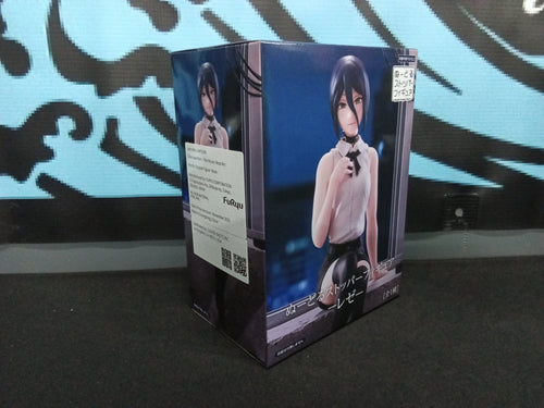 Chainsaw Man - Reze - Noodle Stopper Figure - The Cerulean Trove