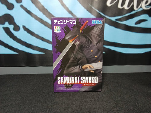 Chainsaw Man - Samurai Sword - Chokonose Figure - The Cerulean Trove