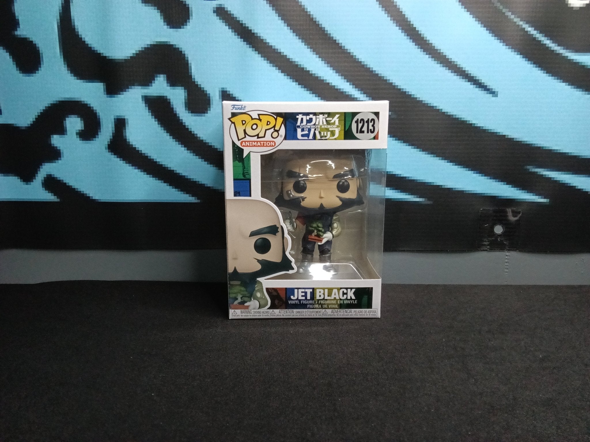 Cowboy Bebop - Jet Black (w/ bonsai) - Funko 1213 - The Cerulean Trove