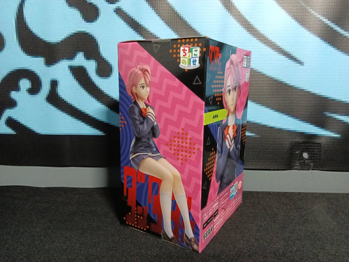 Dandadan - Aira (Perching) - Chokonose Figure - The Cerulean Trove