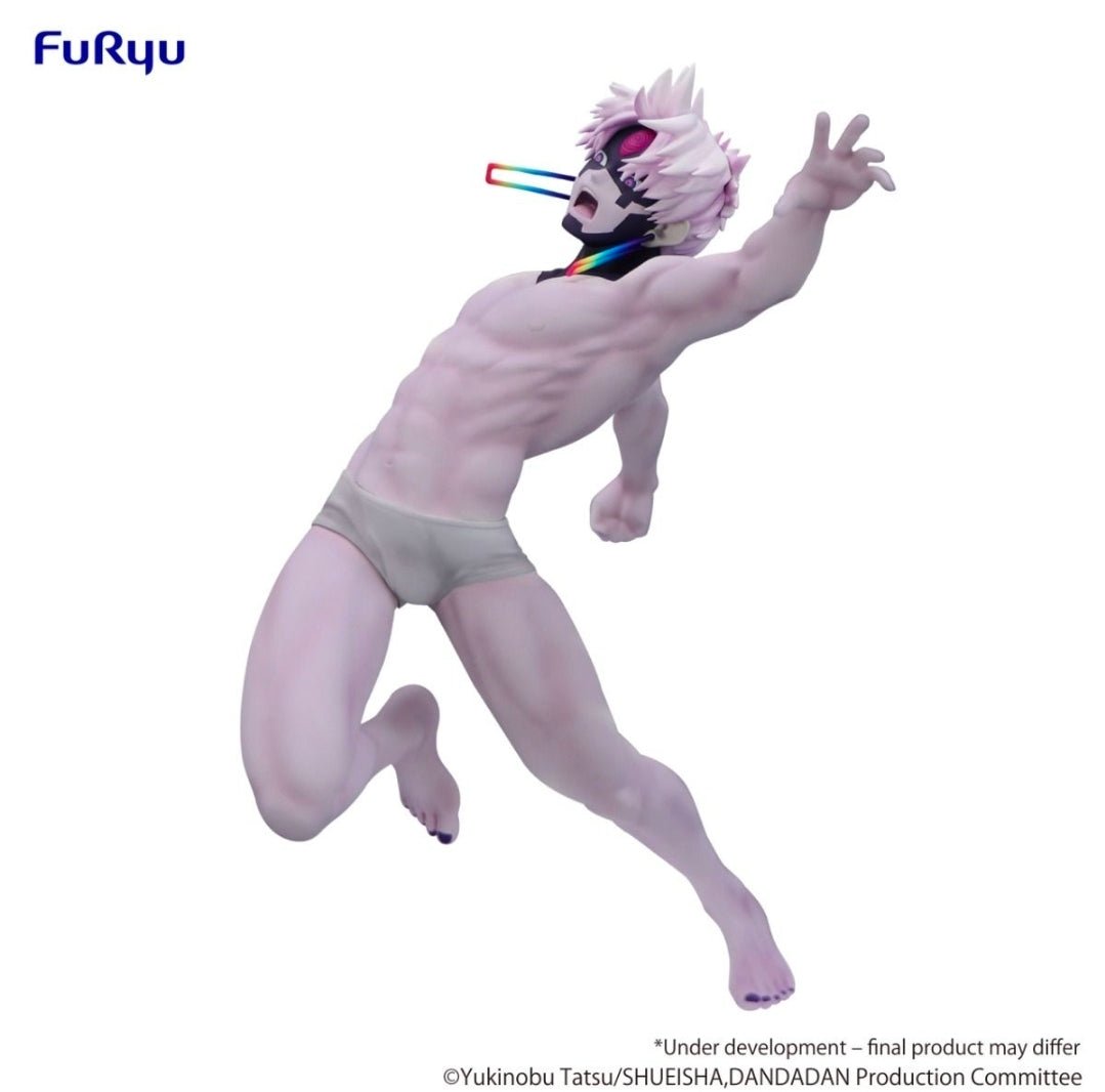 Dandadan - Jiji (Transformed) - Trio-Try-iT Figure - The Cerulean Trove