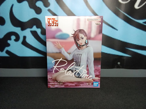 Dandadan - Momo - RelaxTime Figure - The Cerulean Trove