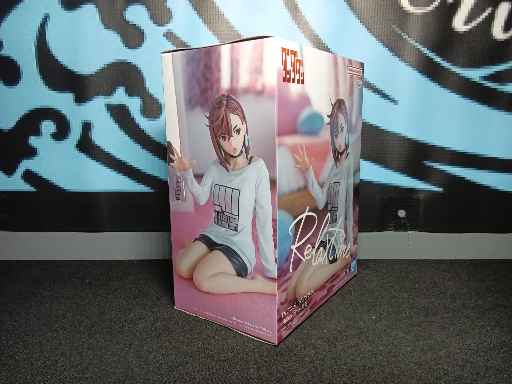 Dandadan - Momo - RelaxTime Figure - The Cerulean Trove