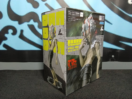 Dandadan - Okarun (Transformed vol. 2 ver. 1.5) - Luminasta Figure - The Cerulean Trove