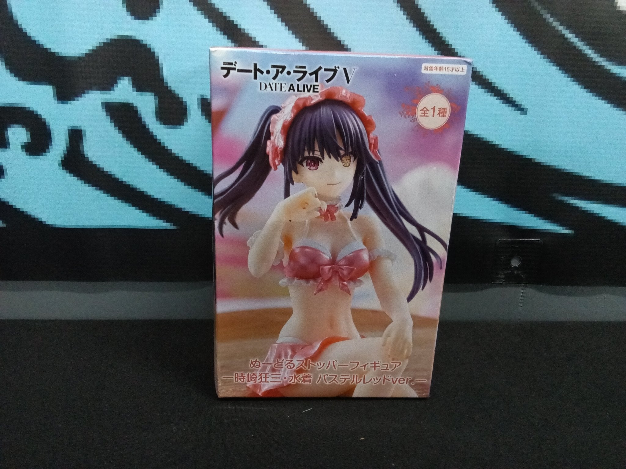 Date A Live - Kurumi Tokisaki (Patel Red Swimsuit) - Noodle Stopper Figure - The Cerulean Trove