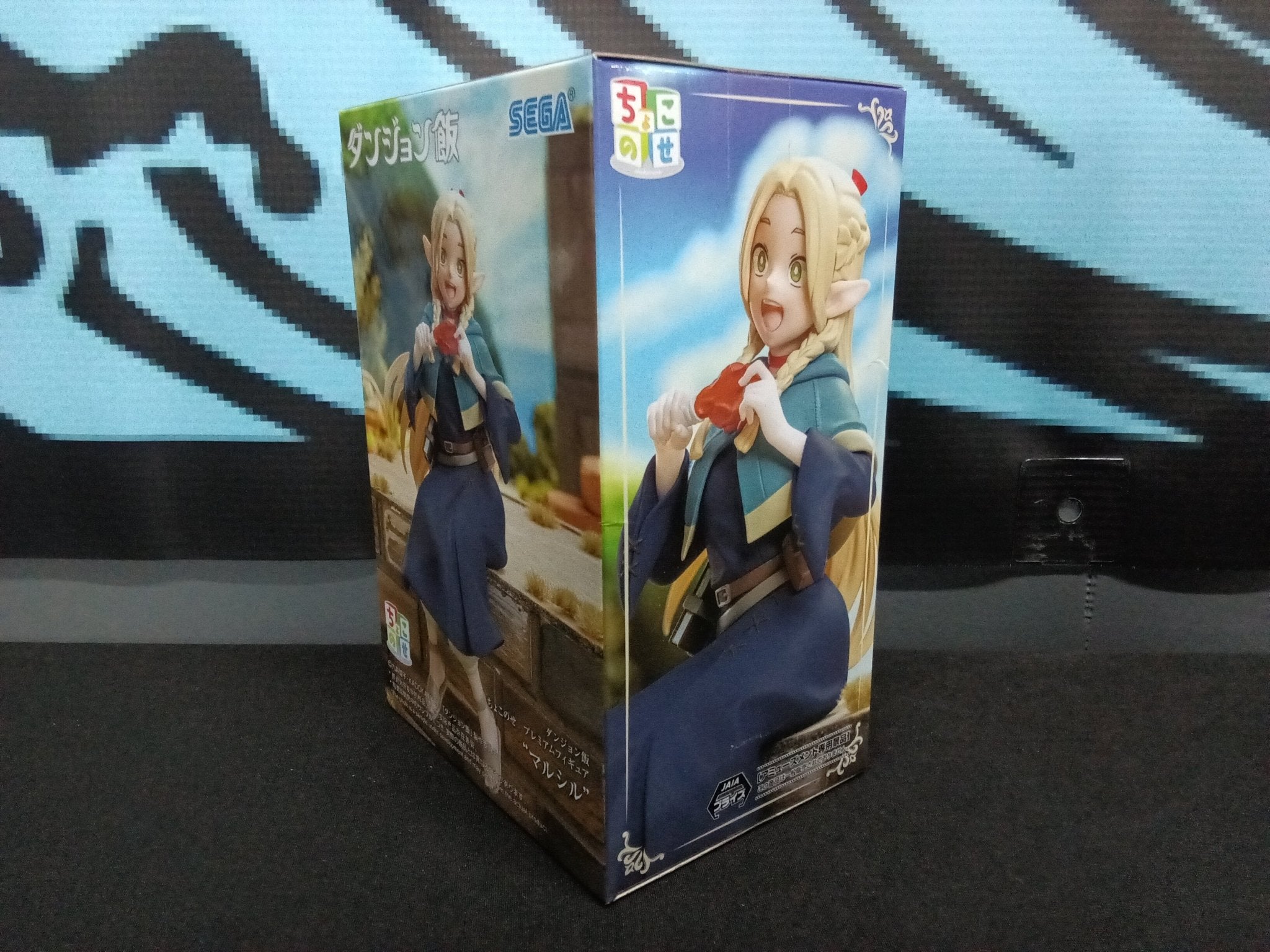 Delicious in Dungeon - Marcille Donato - Chokonose Figure - The Cerulean Trove
