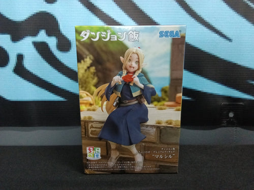 Delicious in Dungeon - Marcille Donato - Chokonose Figure - The Cerulean Trove