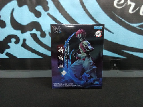 Demon Slayer - Akaza - XrossLink Figure - The Cerulean Trove