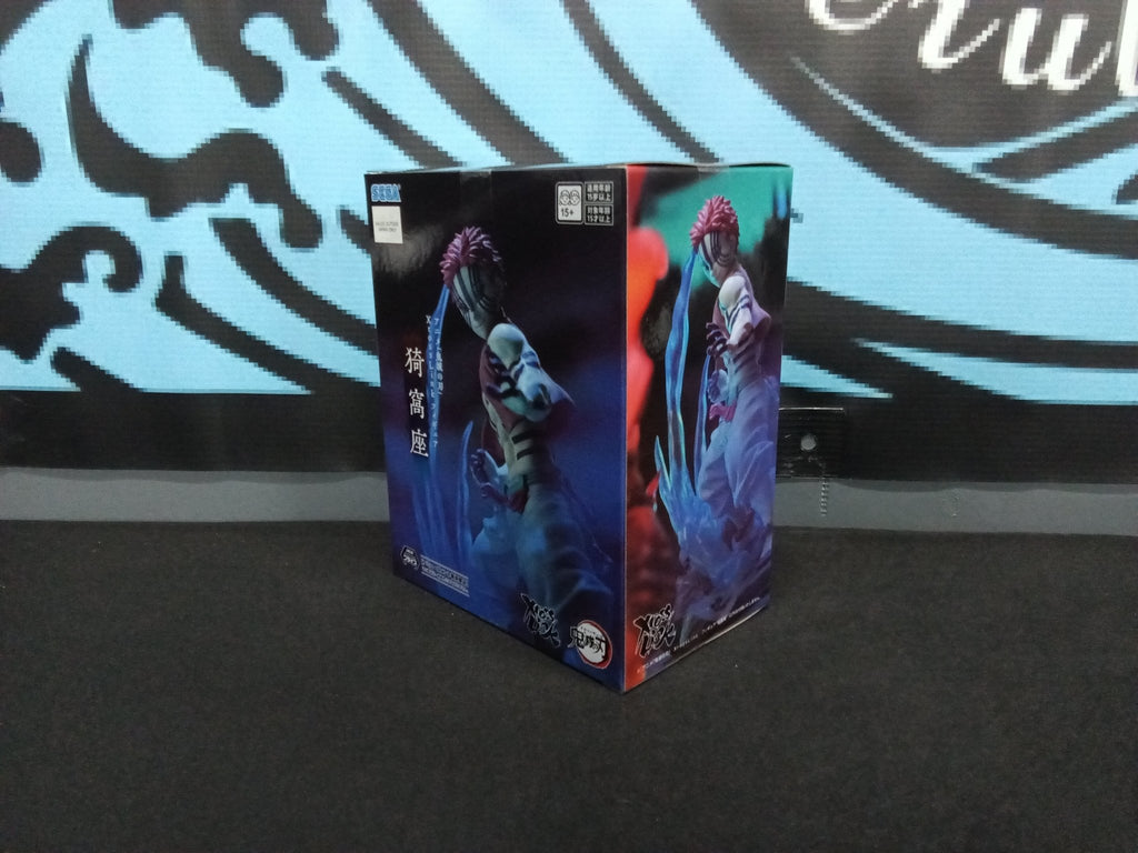 Demon Slayer - Akaza - XrossLink Figure - The Cerulean Trove