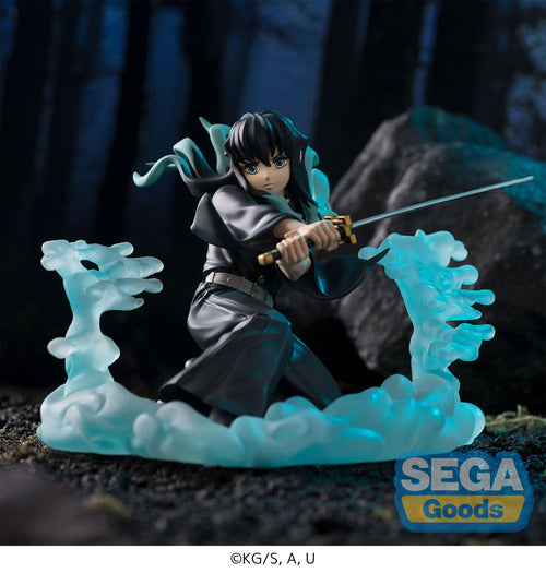 Demon Slayer - Muichiro Tokito(Training Arc) - XrossLink Figure - The Cerulean Trove
