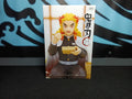Demon Slayer - Rengoku (Eating Bento Box) - Noodle Stopper Figure - The Cerulean Trove