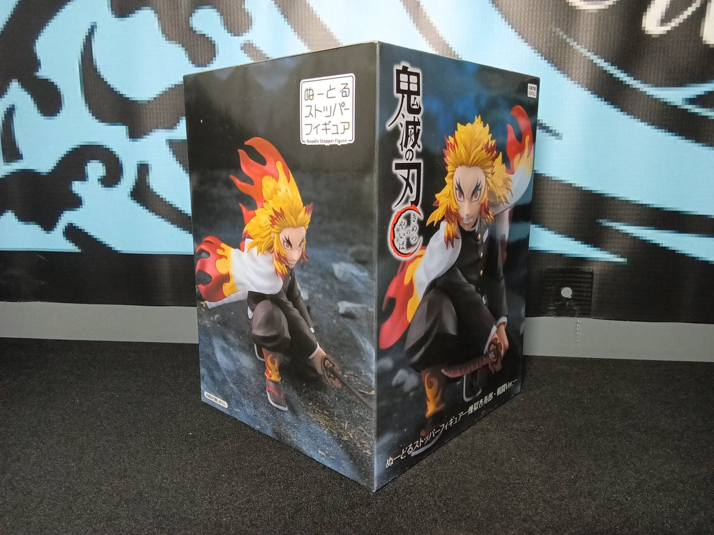 Demon Slayer - Rengoku - Noodle Stopper Figure - The Cerulean Trove