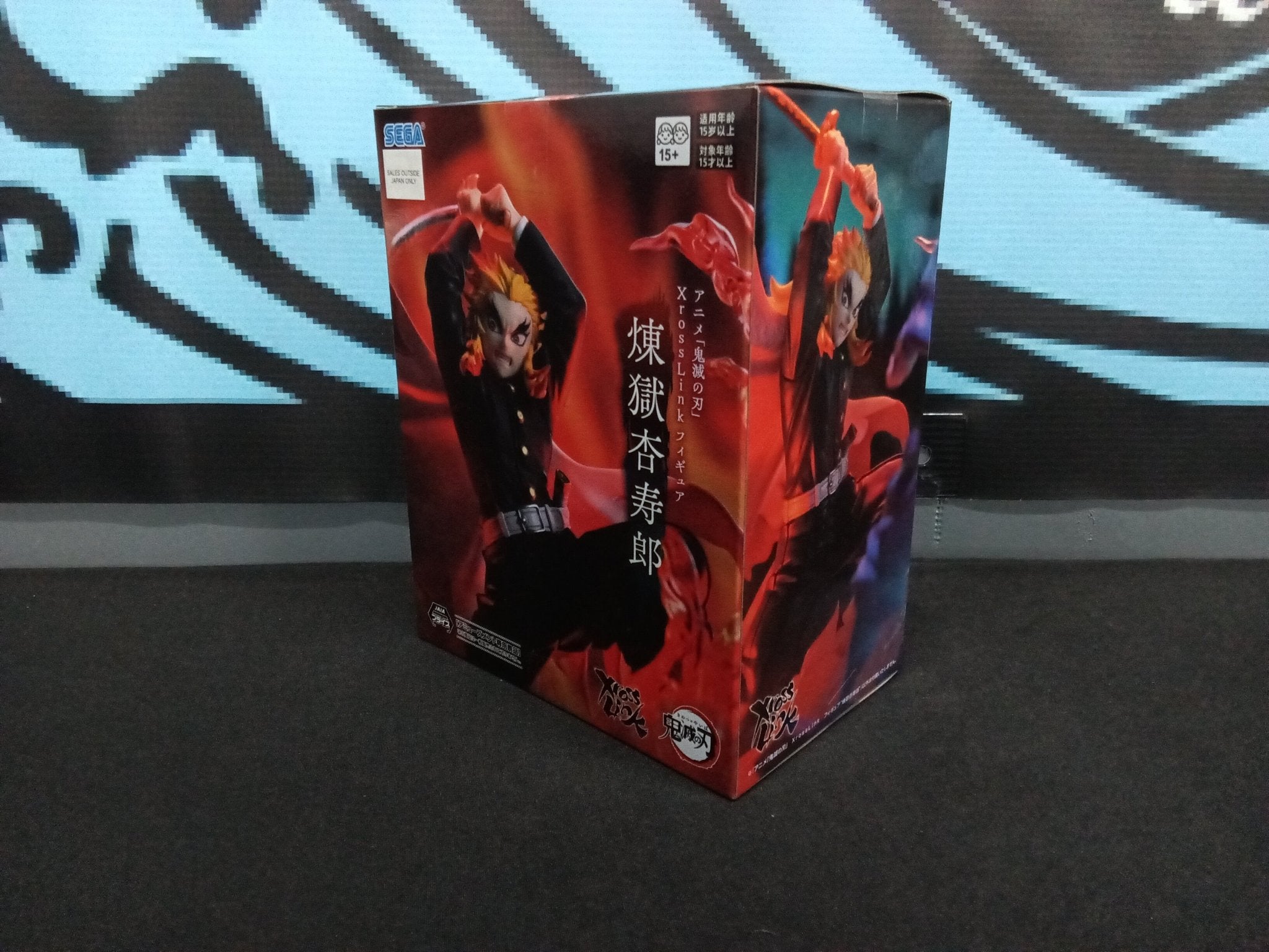 Demon Slayer - Rengoku - XrossLink Figure - The Cerulean Trove