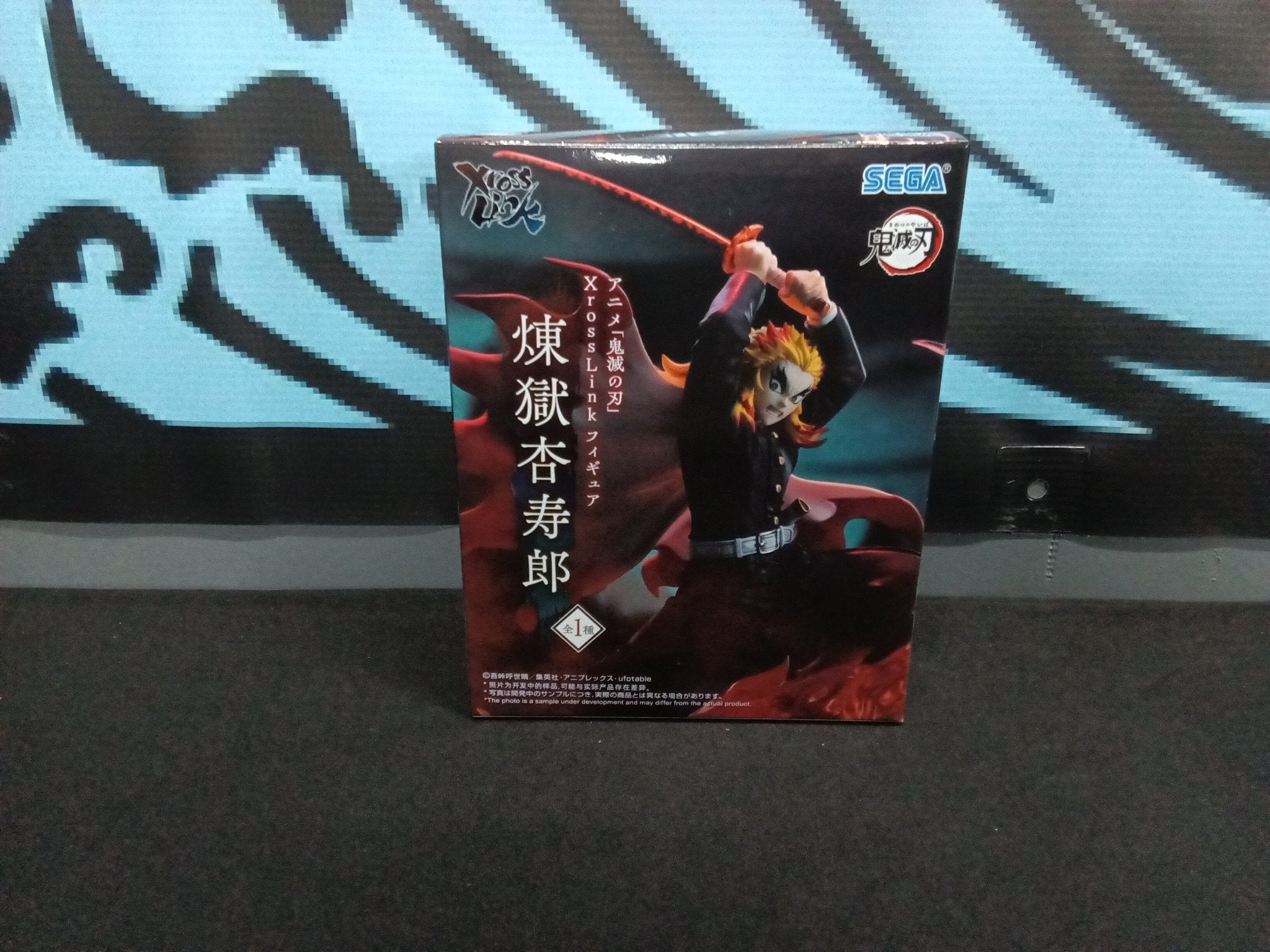 Demon Slayer - Rengoku - XrossLink Figure - The Cerulean Trove