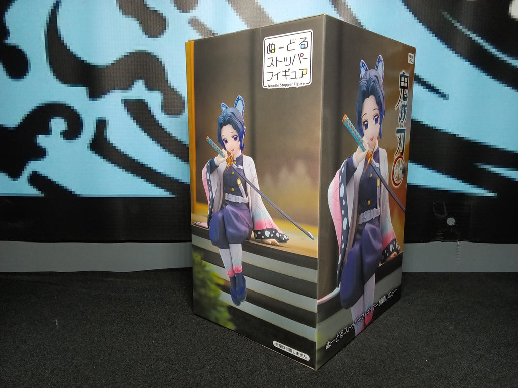 Demon Slayer - Shinobu Kochou - Noodle Stopper Figure - The Cerulean Trove