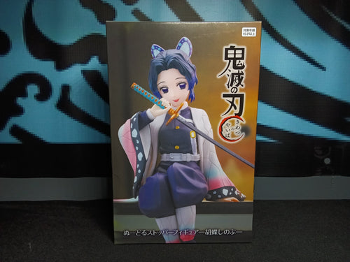 Demon Slayer - Shinobu Kochou - Noodle Stopper Figure - The Cerulean Trove