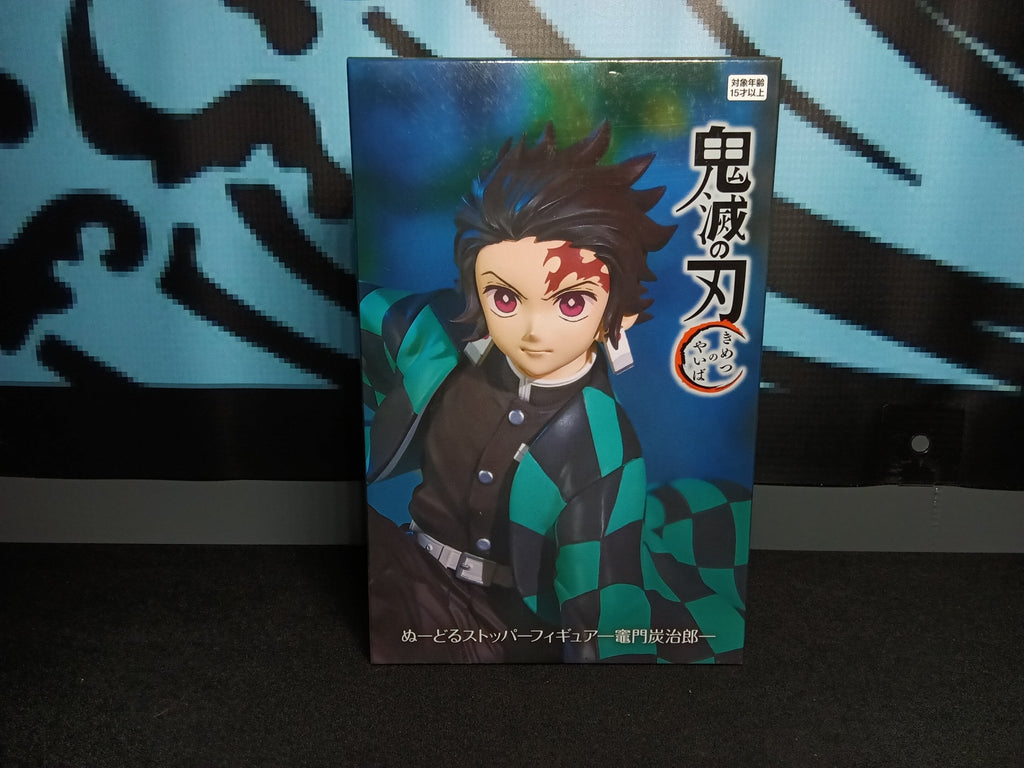 Demon Slayer - Tanjiro - Noodle Stopper Figure - The Cerulean Trove