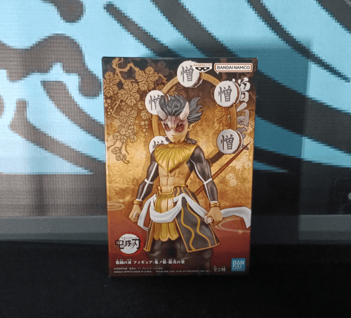 Demon Slayer - Zohakuten ver. B - Bandai Spirits Figure - The Cerulean Trove