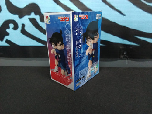 Detective Conan - Conan Edogawa - Chokonose Figure - The Cerulean Trove