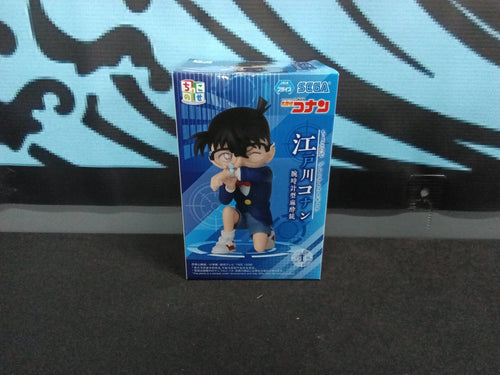Detective Conan - Conan Edogawa - Chokonose Figure - The Cerulean Trove