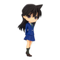 Detective Conan - Ran Mouri (ver. A) - QPosket Figure - The Cerulean Trove